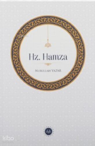 Hz. Hamza