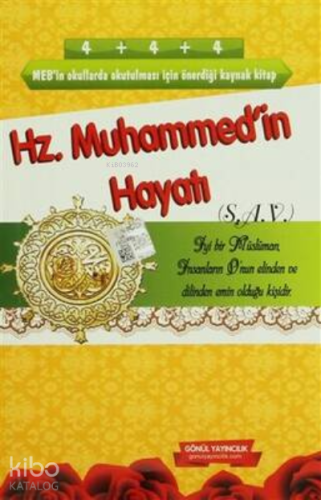 Hz. Muhammed'İn Hayati Gönül Yayincilik