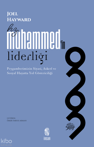 Hz. Muhammed'in Liderliği