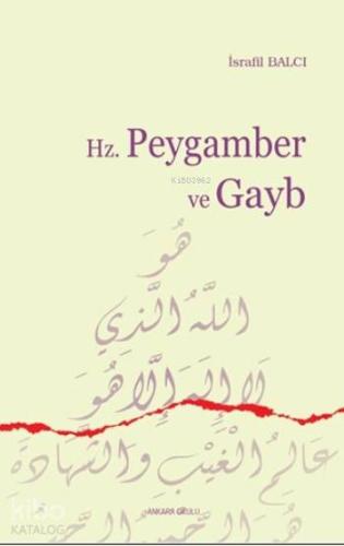 Hz. Peygamber ve Gayb - Kitapiks.com