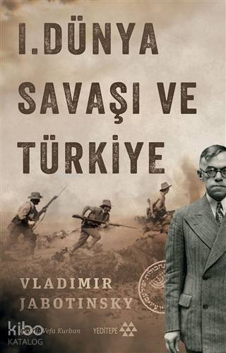 I. Dünya Savaşı ve Türkiye - Kitapiks.com