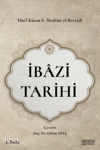 İbazi İslam Tarihi ;(İbazi Biyografi Seçkisi)
