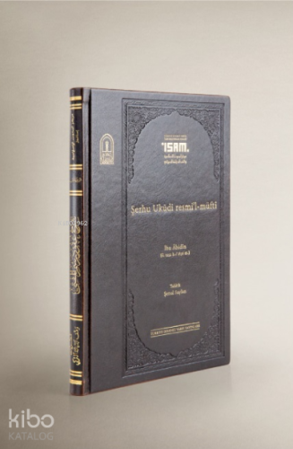 İbn Abidin Şerhu Ukudi Resmil Müfti Prestij