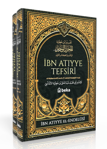 İbn Atıyye Tefsiri – 2 Cilt Takım