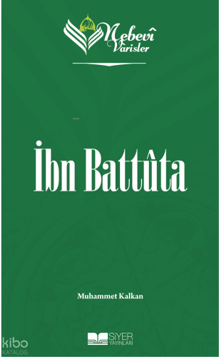 İbn Battuta;Nebevi Varisler 65