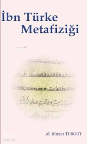 İbn Türke Metafiziği