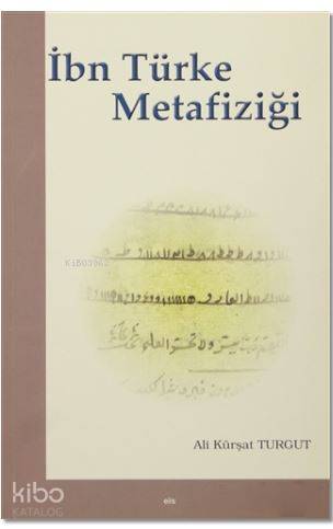 İbn Türke Metafiziği