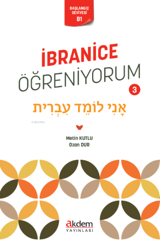 İbranice Öğreniyorum 3 - Kitapiks.com