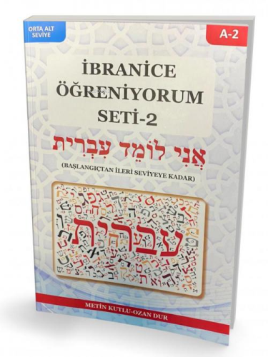 İbranice Öğreniyorum Seti -2 (A2) - Kitapiks.com