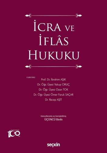 İcra ve İflâs Hukuku