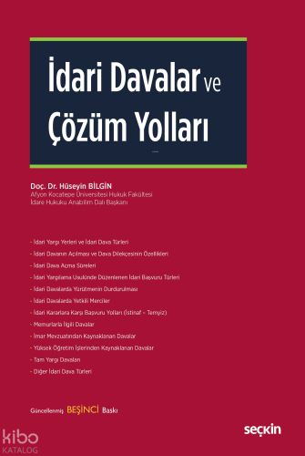 İdari Davalar ve Çözüm Yolları (Ciltli)