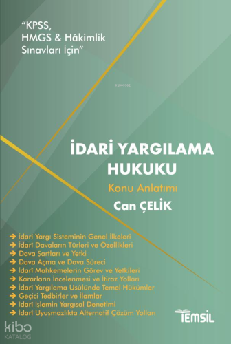İdari Yargılama Hukuku