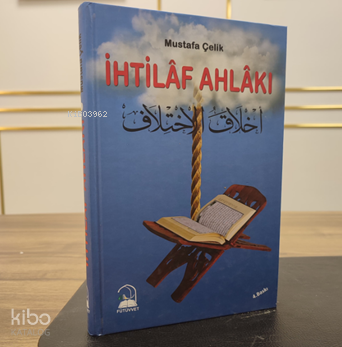 İhtilaf Ahlakı
