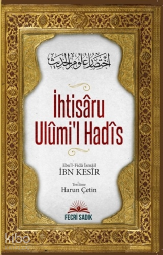 İhtisaru Ulumi'l Hadis