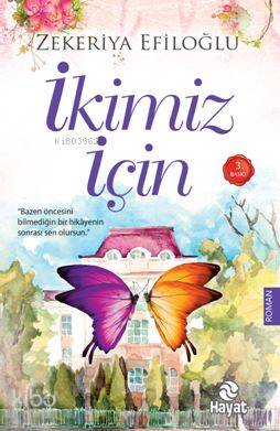 İkimiz İçin