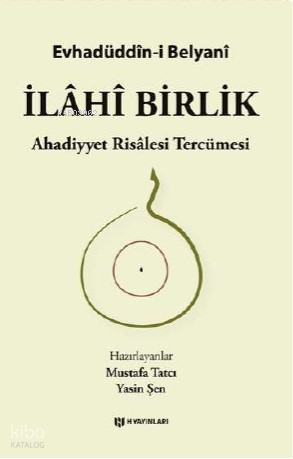 İlâhî Birlik