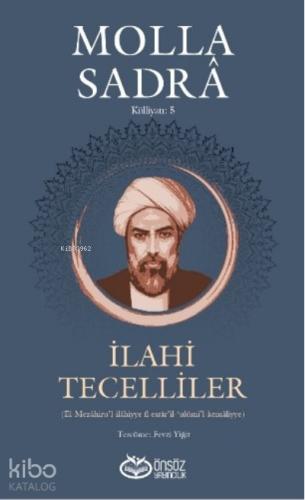 İlahi Tecelliler