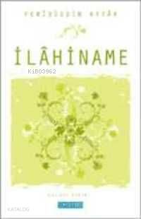 İlahiname