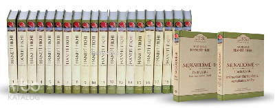 İ'lâüssünen Hadislerle Hanefi Fıkhı Usül İlaveli (22 Cilt);(Hadislerle Hanefi Fıkhı Usül İlaveli)