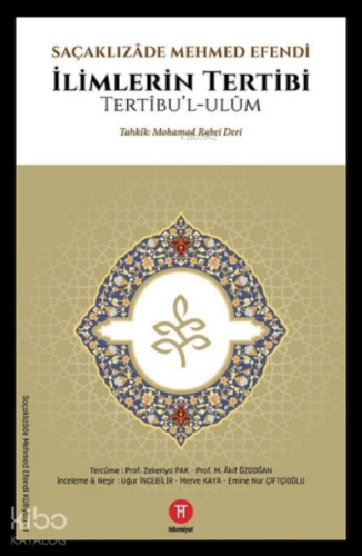 İlimlerin Tertibi;Tertibu'l L-ulüm