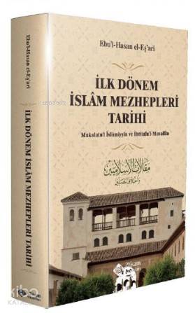 İlk Dönem İslam Mezhepleri Tarihi - Kitapiks.com