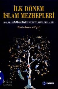 İlk Dönem İslam Mezhepleri