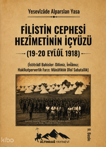 İlk Dönem İslam Tarihinde Bedevi Zihniyeti ve Yansımaları