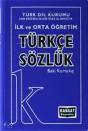 İlk ve Orta Öğretim Türkçe Sözlük