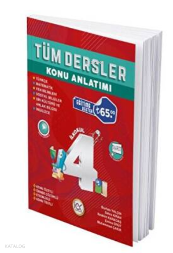 İlkönce 4.Sınıf K.A. Tüm Dersler - 2023