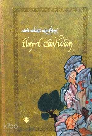 İlm-i Cavidan; Alevi Bektaşi Klasikleri 9