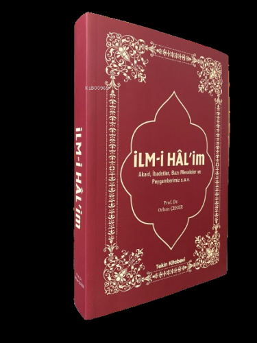 İLM-İ HÂL'im (Karton Kapak)