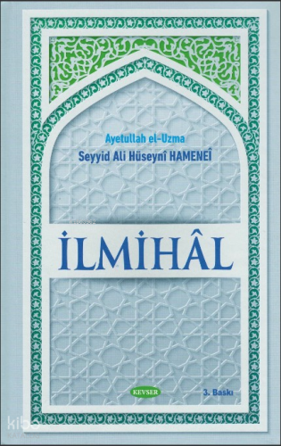 İlmihal;Ayetullah el-Uzma