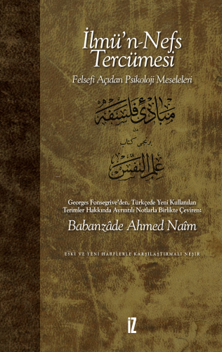 İlmü'n-Nefs Tercümesi; Felsefe Açısından Psikoloji Meseleleri - Kitapi