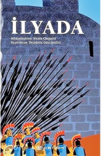 İlyada