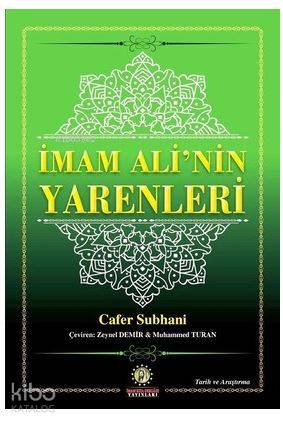 İmam Ali'nin Yarenleri