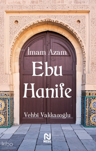 İmam Azam Ebu Hanife