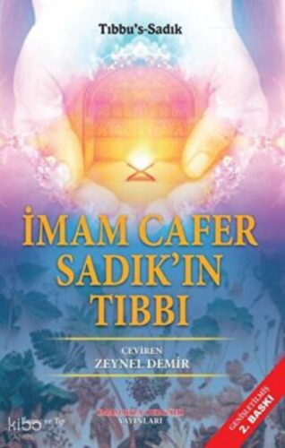 İmam Cafer Sadık`ın Tıbbı