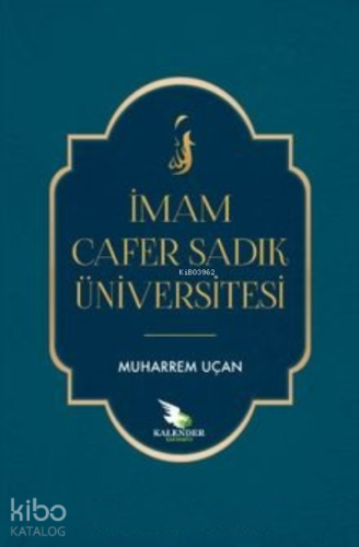 İmam Cafer Sadık Üniversitesi