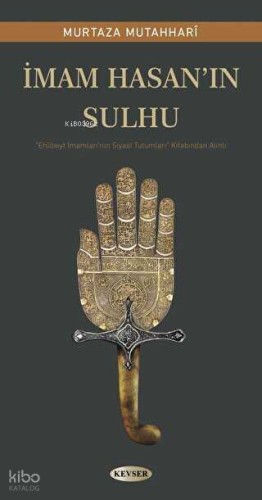 İmam Hasan'ın Sulhu