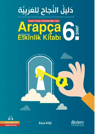 İmam Hatip Ortaokulları İçin Arapça Etkinlik Kitabı (6. sınıf ) - Kita