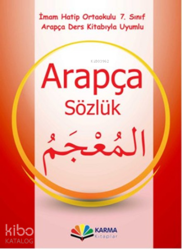 İmam Hatip Ortaokulu 7.Sınıf Arapça Sözlük