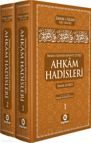 İmam-ı Azam Ebu Hanifenin Rivayet Ettiği Ahkam Hadisleri 2 Cilt -(Cilt