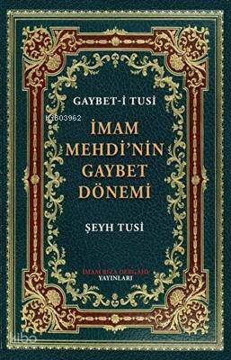 İmam Mehdinin Gaybet Dönemi