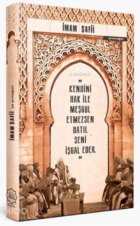 İmam Şafi'ye Armağan (Ajanda) - Kitapiks.com