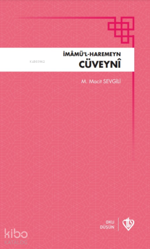 İmamül Haremeyn Cüveyni