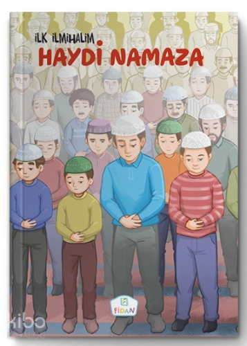 İman Cevheri