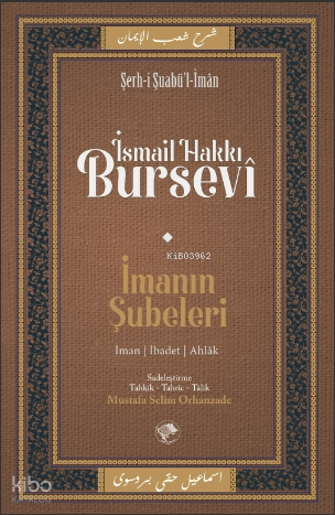 İmanın Şubeleri
