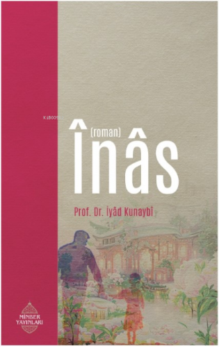 Înâs