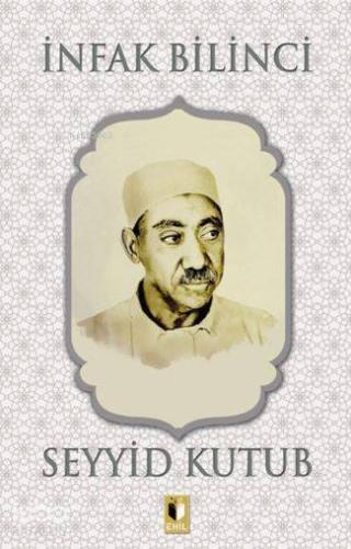 İnfak Bilinci