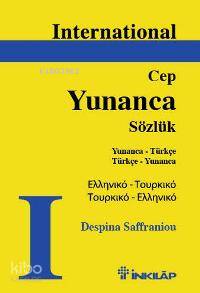 International| Yunanca Cep Sözlük